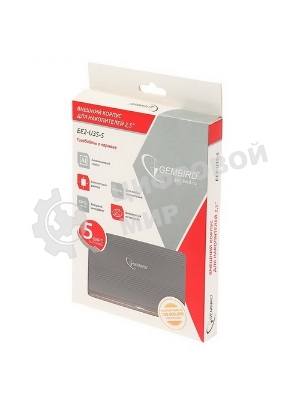 Внешний корпус 2.5