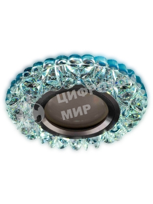 Светильник Hiper Светильник встраиваемый прозрачный H071-1 MR16+3Вт LED Диаметр 9,5 см LED + GU5.3