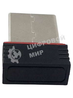 Сетевой адаптер Wi-Fi Digma DWA-N150C N150 USB 2.0 (ант.внутр.) 1ант. (упак.:1шт)