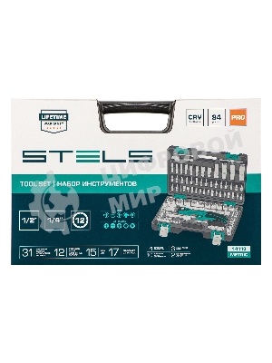 Набор инструментов Stels 94 предмета, 12 гранные головки 14118