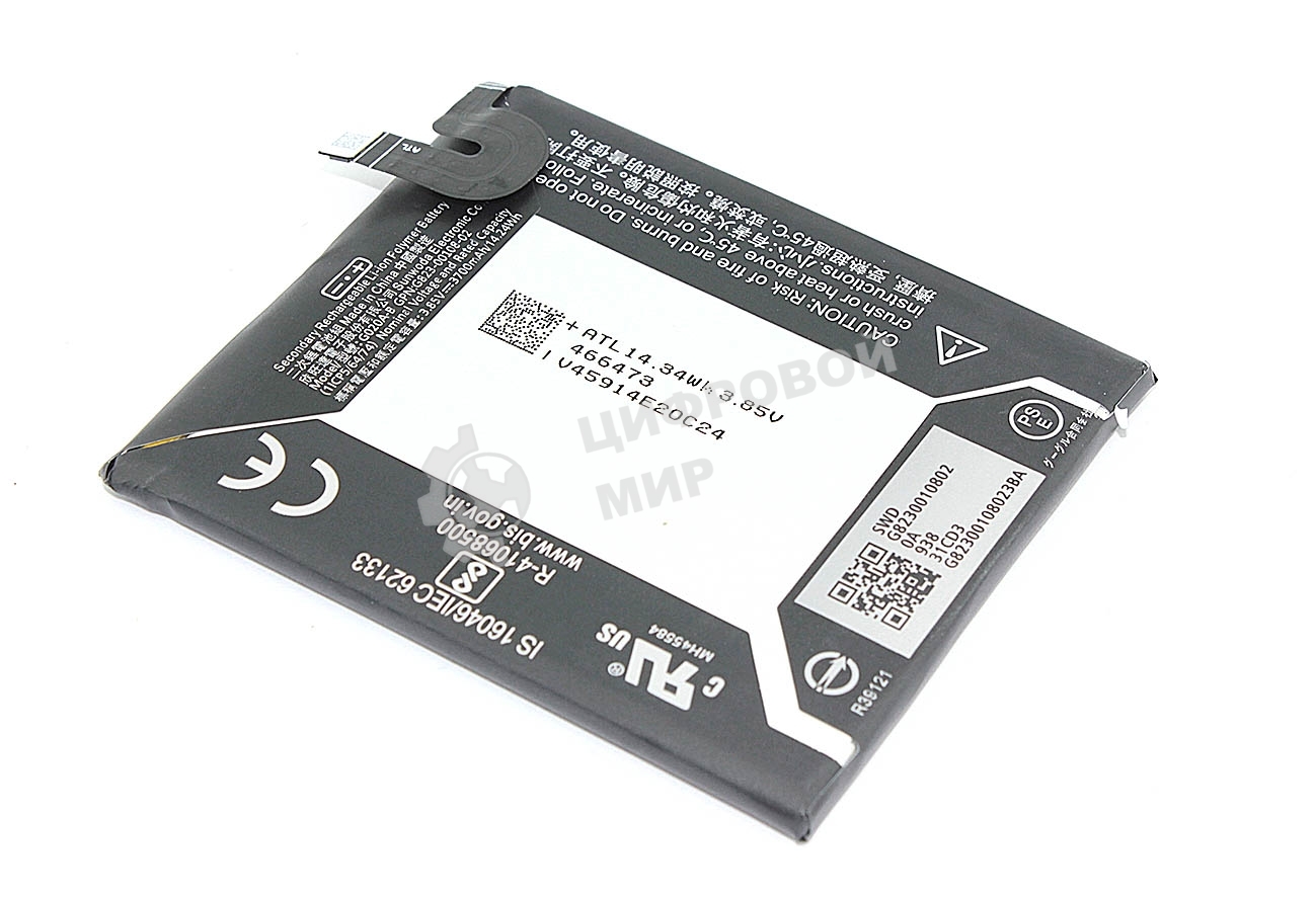 Аккумуляторная батарея для Google Pixel 3A XL (G020A-B) 3.85V 3700mAh Li-Pol