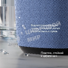 Умная колонка Sber Boom Home SBDV-00171G Салют серый 8W Mono BT/Wi-Fi (без.бат)