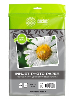 Фотобумага Cactus CS-MA416020ED A4/160г/м2/20л./белый матовое для струйной печати