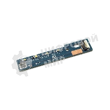 Плата с диодами для Asus FA506IV LED