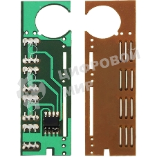 Чип тонер-картриджа Cactus CS-CHIP-X-013R00625 (013R00625) 3000 стр