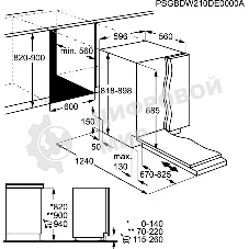 Встраиваемая посудомоечная машина Electrolux EEC87400W полноразмерная