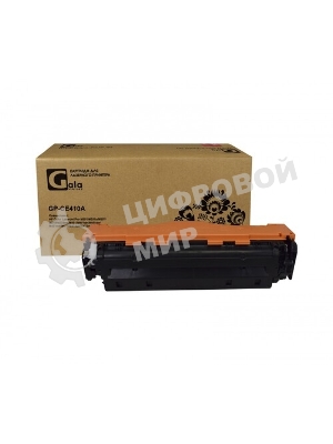 Картридж лазерный GalaPrint GP-CE410A (№305A) черный (2200 стр) для HP Color LaserJet Pro M351/Pro 400 color MFP M475dn/M475dw/Pro 400 color M451dn/M451dw/M451nw