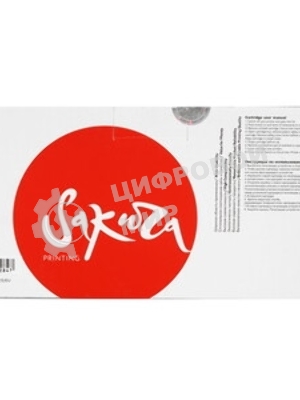 Картридж Sakura TK133E для принтера Катюша (Katusha) P133/M133, черный, 1500 к.