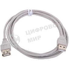Удлинитель USB Type A папа-мама