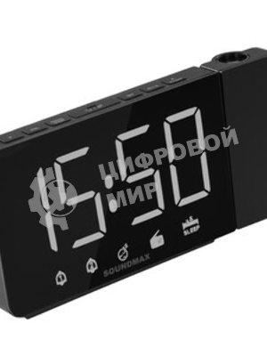 Радиочасы Soundmax SM-1533(черный с белым)