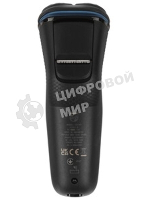 Электробритва Philips S3143/00 черный/серебристый