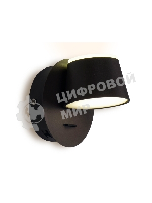 Настенный светодиодный светильник Ambrella light FW168 CF/S кофе/песок LED 4200K 10W 120*120*140
