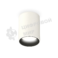 Светильник Ambrella Light XS6312021 SWH/SBK белый песок/черный песок MR16 GU5.3 (C6312, N6111)