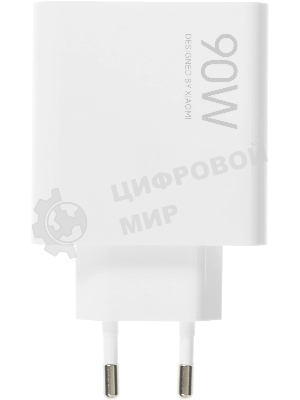 Сетевое зарядное устройство XIAOMI 90W HyperCharge Power Adapter(3-Port) EU (BHR087MEU)