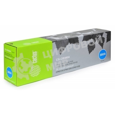 Тонер Картридж Cactus CS-CB380A черный для HP CLJ MFP CP6015X/6015XH/6015DE(16500 стр.)