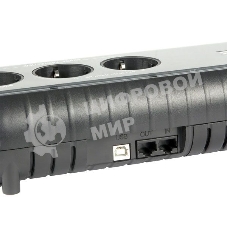 Источник бесперебойного питания Powercom WOW 700U 350Вт 700ВА черный