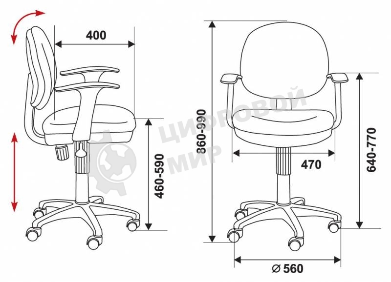 Кресло Бюрократ CH-W356AXSN/15-75 оранжевый 15-75 колеса белый/оранжевый (пластик белый)
