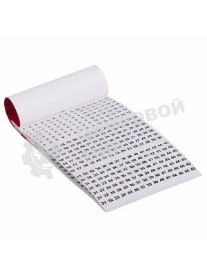 Маркеры самоклеящиеся Rexant МС-3 от 1 до 45