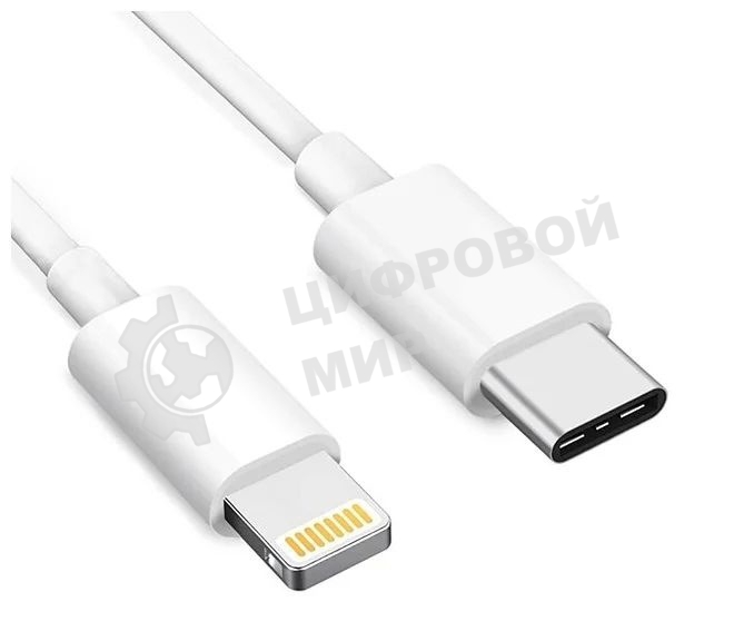 Кабель Buro PD18W USB Type-C (m) Lightning (m) 1м белый