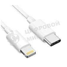 Кабель Buro PD18W USB Type-C (m) Lightning (m) 1м белый