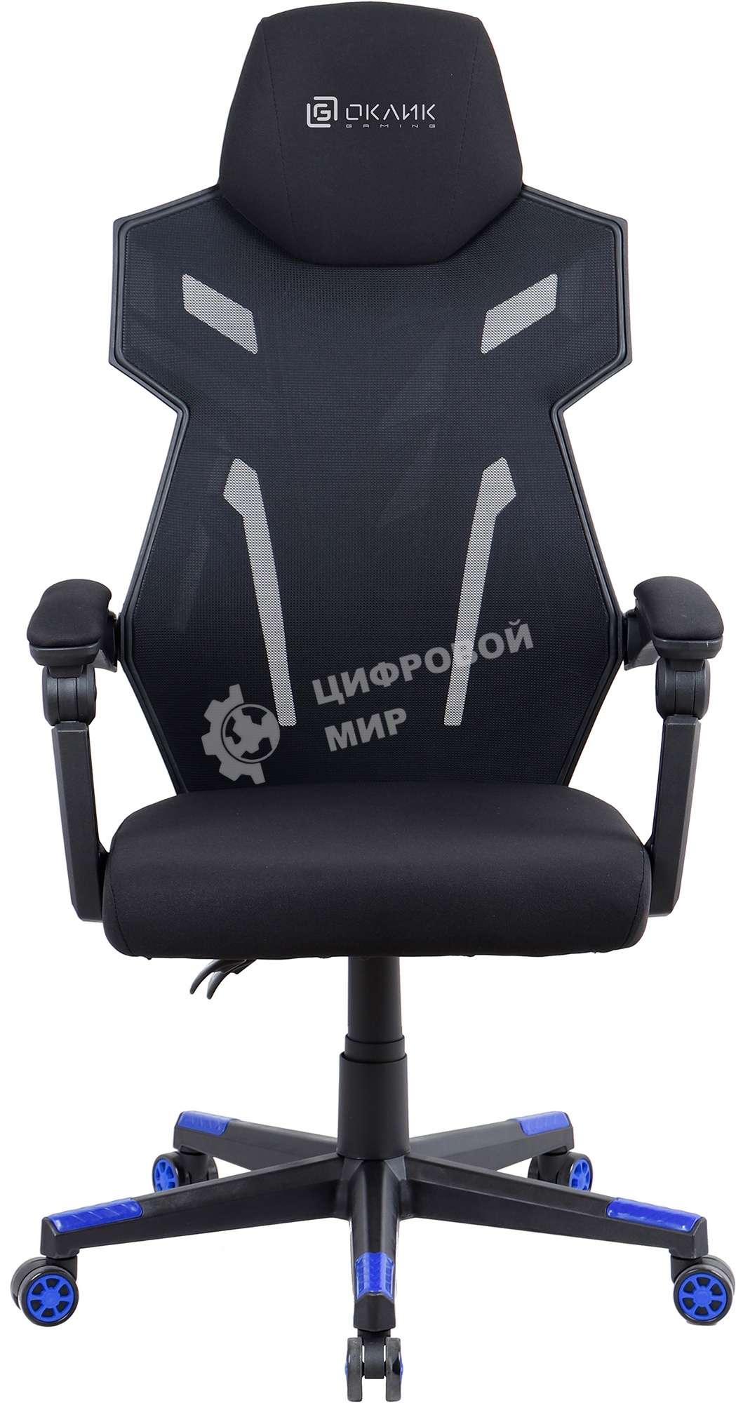 Кресло игровое Оклик 111G черный/синий сиденье черный сетка/ткань с подголов. крестов. пластик черный