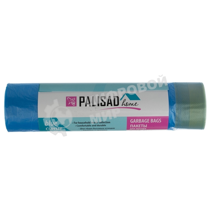 Пакеты для мусора Palisad Home с завязками 60 л x 20 шт. синие