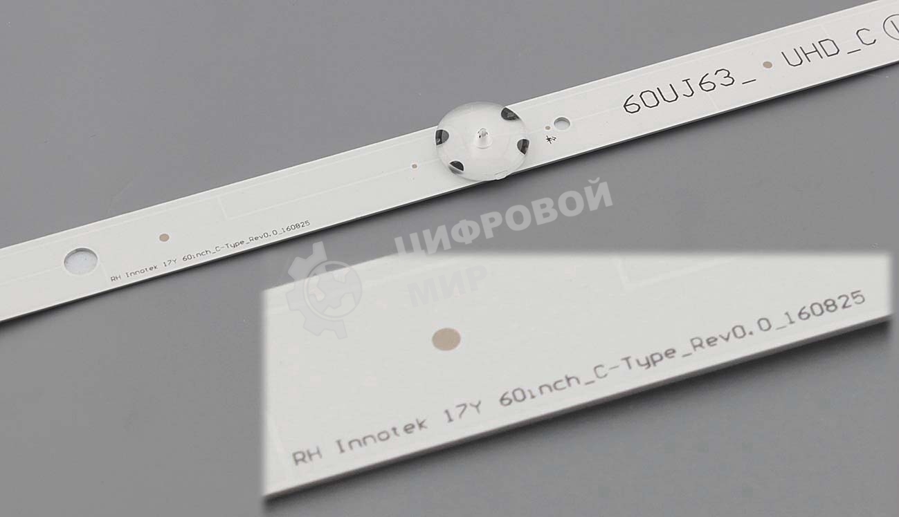 Подсветка LED RH Innotek 17Y 60Inch_C-Type_Rev0.0_160825 60UJ63_UHD_C