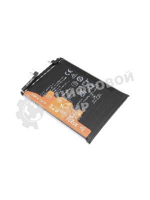 Аккумулятор (батарея) HB506390EFW для Huawei Honor 70