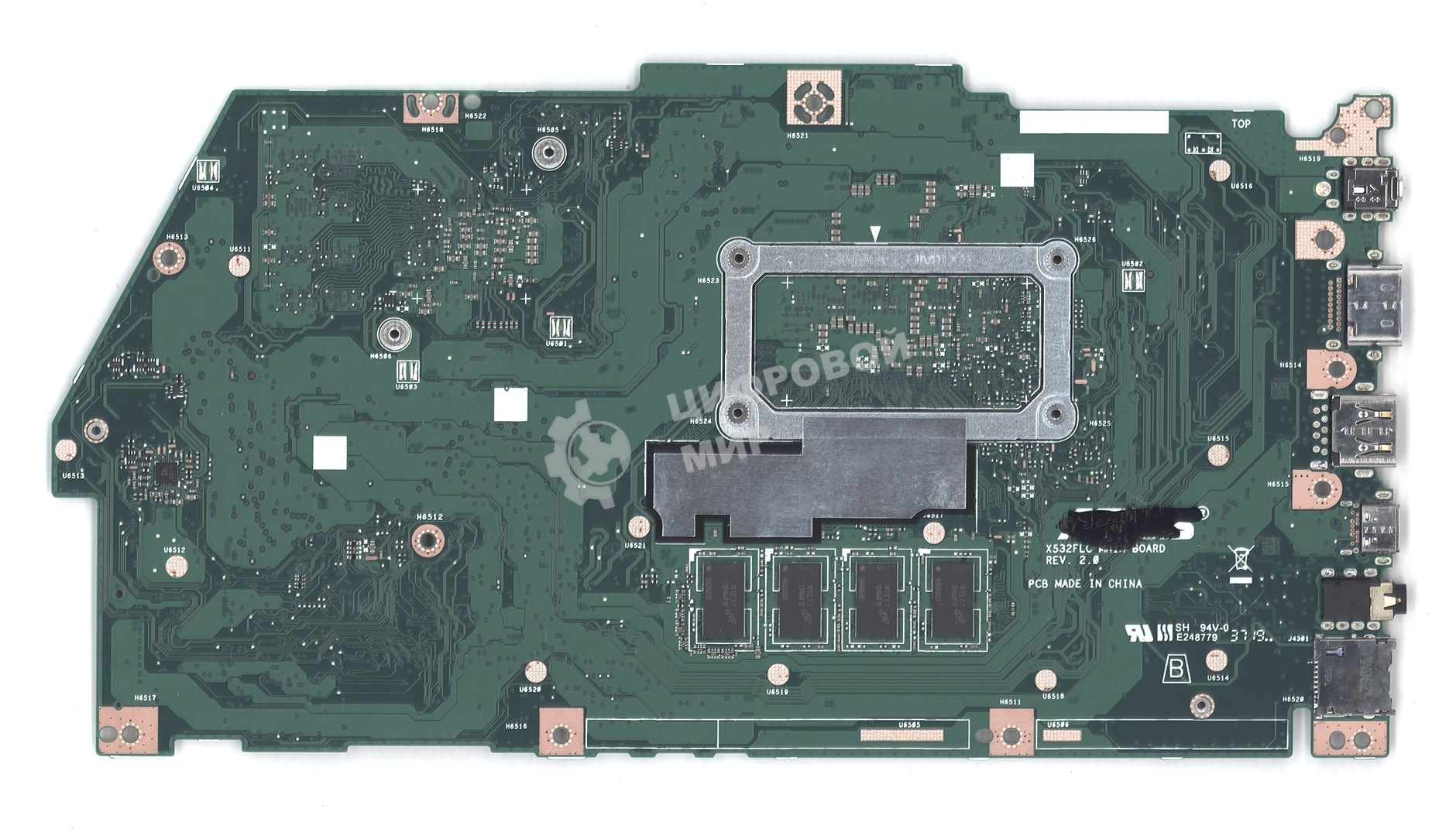 Материнская плата для Asus X531FL 8G/I5-10210U 90NB0LM0-R07000
