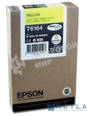 Картридж струйный Epson C13T616400 желтый для B-300 (3500 стр.)