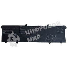 Аккумуляторная батарея для ноутбука Asus X1605 (C31N2201) 11.55V 42Wh