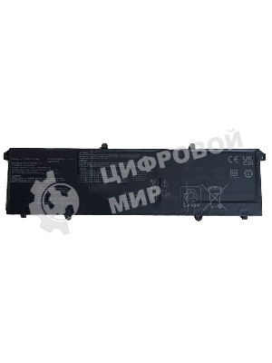 Аккумуляторная батарея для ноутбука Asus X1605 (C31N2201) 11.55V 42Wh