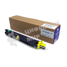 Блок фотобарабана NVP совместимый NV-D320IU90K DU Yellow для Sindoh D330e/D332e (70000k)