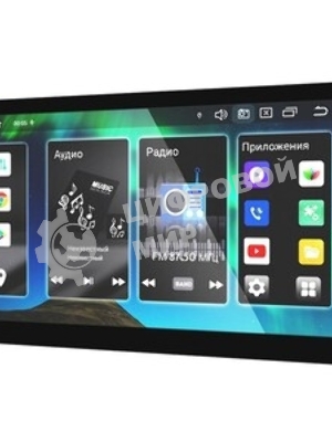 Автомагнитола Prology MPA-370, 2 DIN, 9