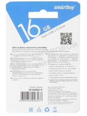 Флешка USB Smartbuy Quartz Black (SB16GbQZ-K), 16Gb, USB 2.0, R/W 25/15, черный