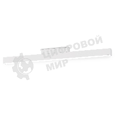 Трековый линейный светильник GL4002 WH белый IP20 15W 4000K 48V 120° 454*22*45