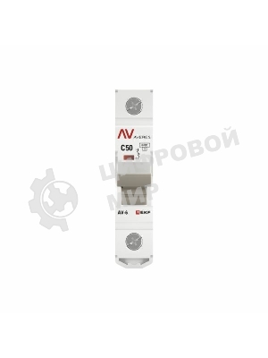 Выключатель автоматический модульный 1п C 50А 6кА AV-6 AVERES EKF mcb6-1-50C-av