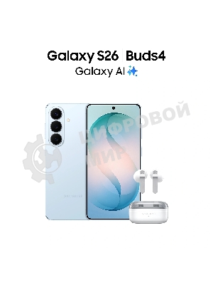 Смартфон Samsung Galaxy S26 SM-S942B 12/512Gb голубой