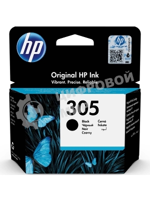 Картридж струйный HP 305 3YM61AE черный (120 стр.) для HP DJ 2320/2710/2720