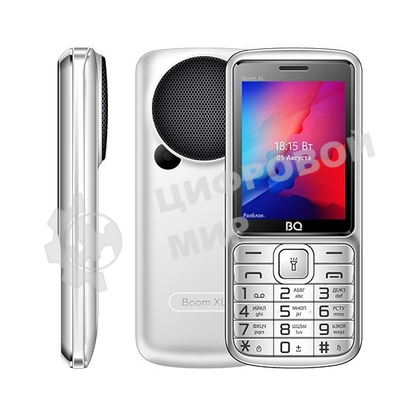 Мобильный телефон BQ 2810 BOOM XL серебристый
