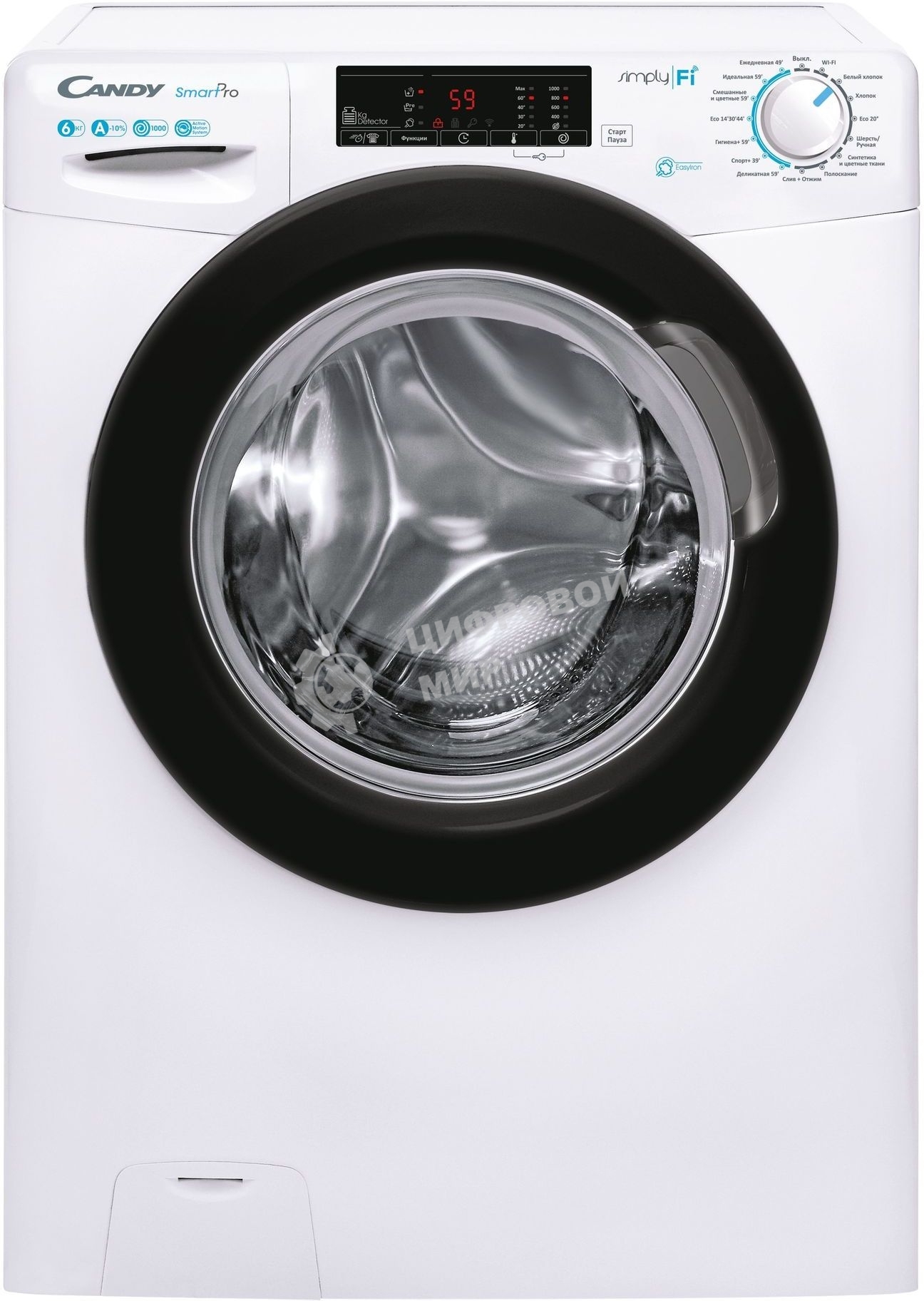 Стиральная машина Candy Smart Pro CSO34 106TB1/2-07 белый, загрузка фронтальная 6 кг, 1000 об/мин., класс: А