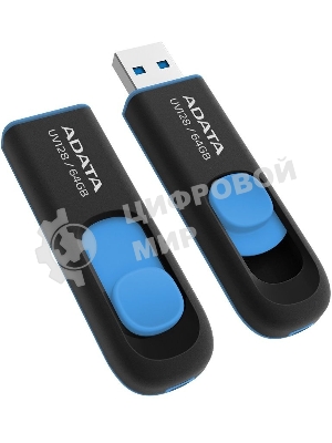 Флешка USB ADATA UV128 (AUV128-64G-RBE), 64Gb, USB 3.0, R/W 100/30, черный/синий