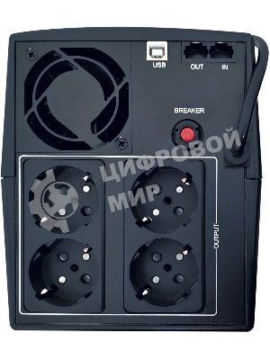 Источник бесперебойного питания Импульс ЮНИОР СМАРТ 1500, 1500/900 ВА/Вт, LCD, USB, RJ11/RJ45, IEC-C13x6