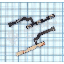 Шлейф кнопки включения и кнопок громкости для Xiaomi Redmi 4