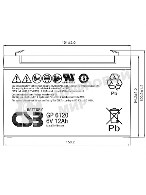 Батарея CSB GP 6120 (6V 12Ah)
