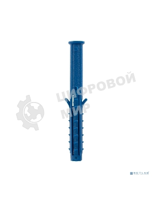 Дюбель распорный Kranz 6х60, синий, пакет (100 шт./уп.)