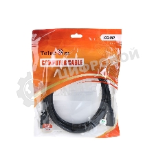 Кабель Telecom HDMI 19M/M ver 2.0,2m TCG200-2M