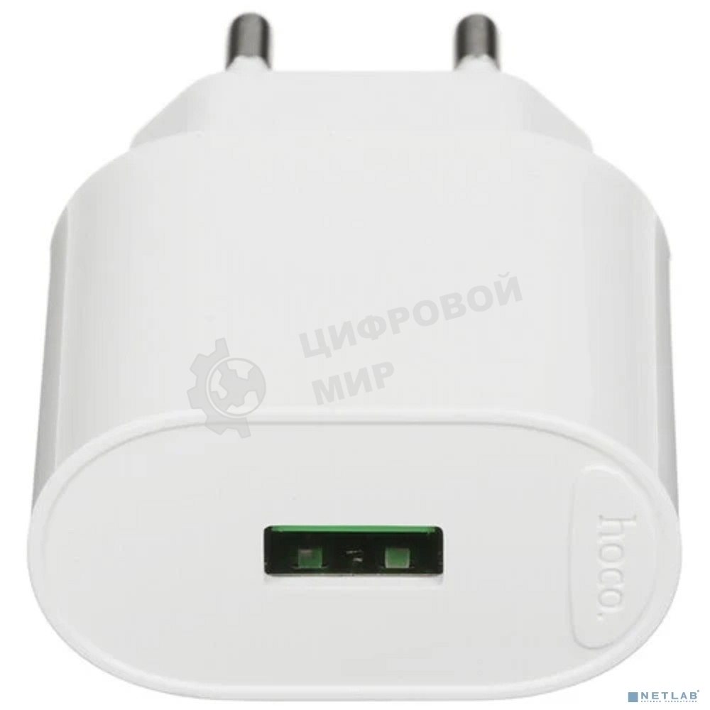Сетевое зарядное устройство HOCO C109A/ Сетевое ЗУ/ QC 3.0/ 1 USB/ Выход: 18W/ White