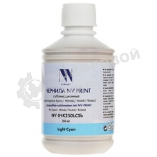 Чернила NVPrint сублимационные NV-INK250LCSb для аппаратов Epson, Mimaki, Mutoh, Roland (250мл) Light Cyan