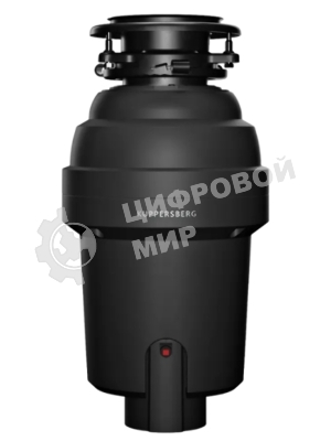 Измельчитель пищевых отходов Kuppersberg WSS 550 B, High-Tech, мощность 550 Вт, 3400-3800 об/мин, защита от перегрева, авто выключение, DC мотор, уровень шума 75 дБ, черный